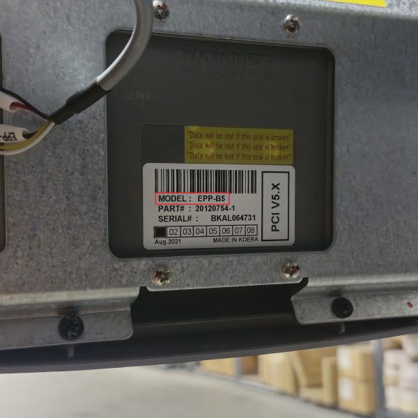 b5-keypad-rear