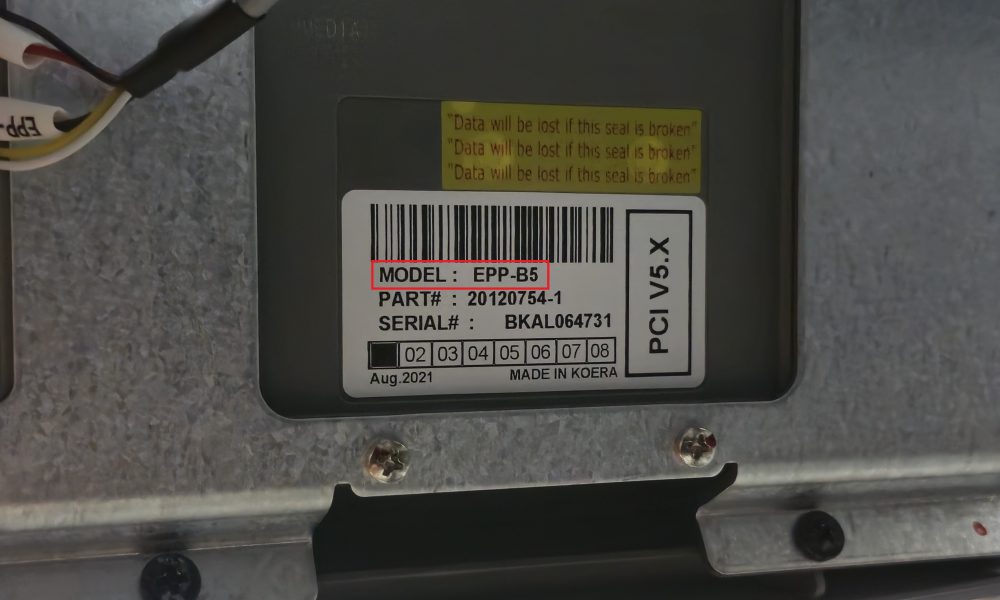 b5-keypad-rear